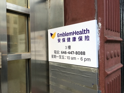 Commercial Signs
