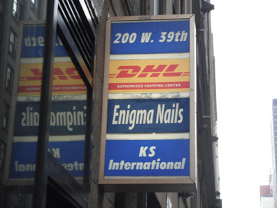 Directories - exterior