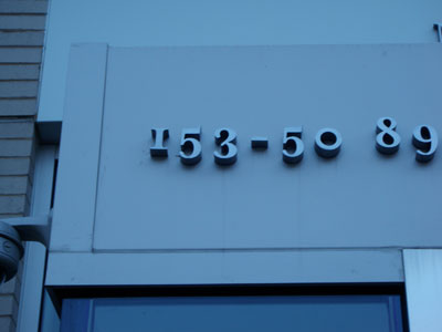 Dimensional Letters & Logos - exterior