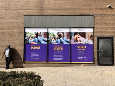 Digital Print Wall & Window 