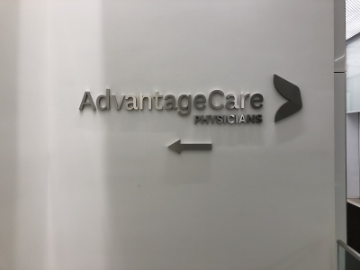 Dimensional Letters & Logos - interior